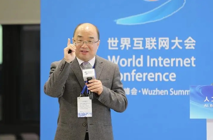 中国科学院院士王怀民：人工智能大模型对未来教育有三大影响!缩略图