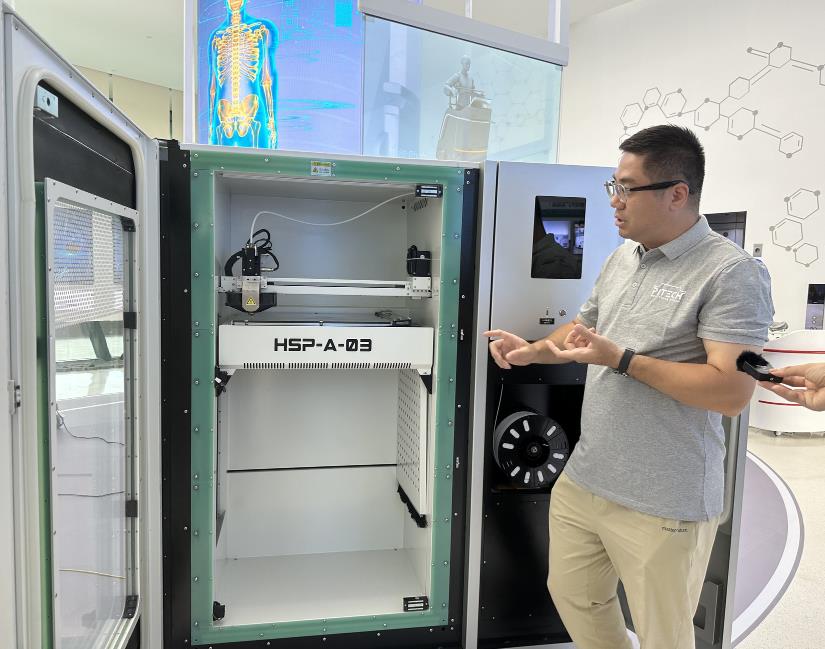 全球首创的智能3D医疗高速打印系统