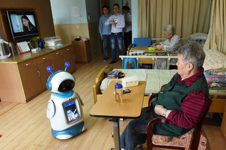 人工智能陪伴机器人